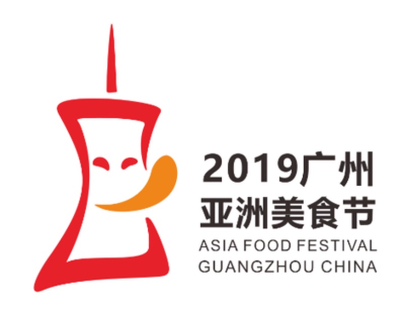 ASIATOPMUSICFESTIVAL